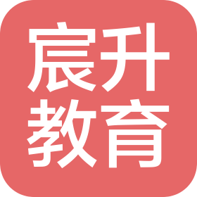 宸昇教育科技(長春)有限責任公司