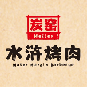 公司Logo