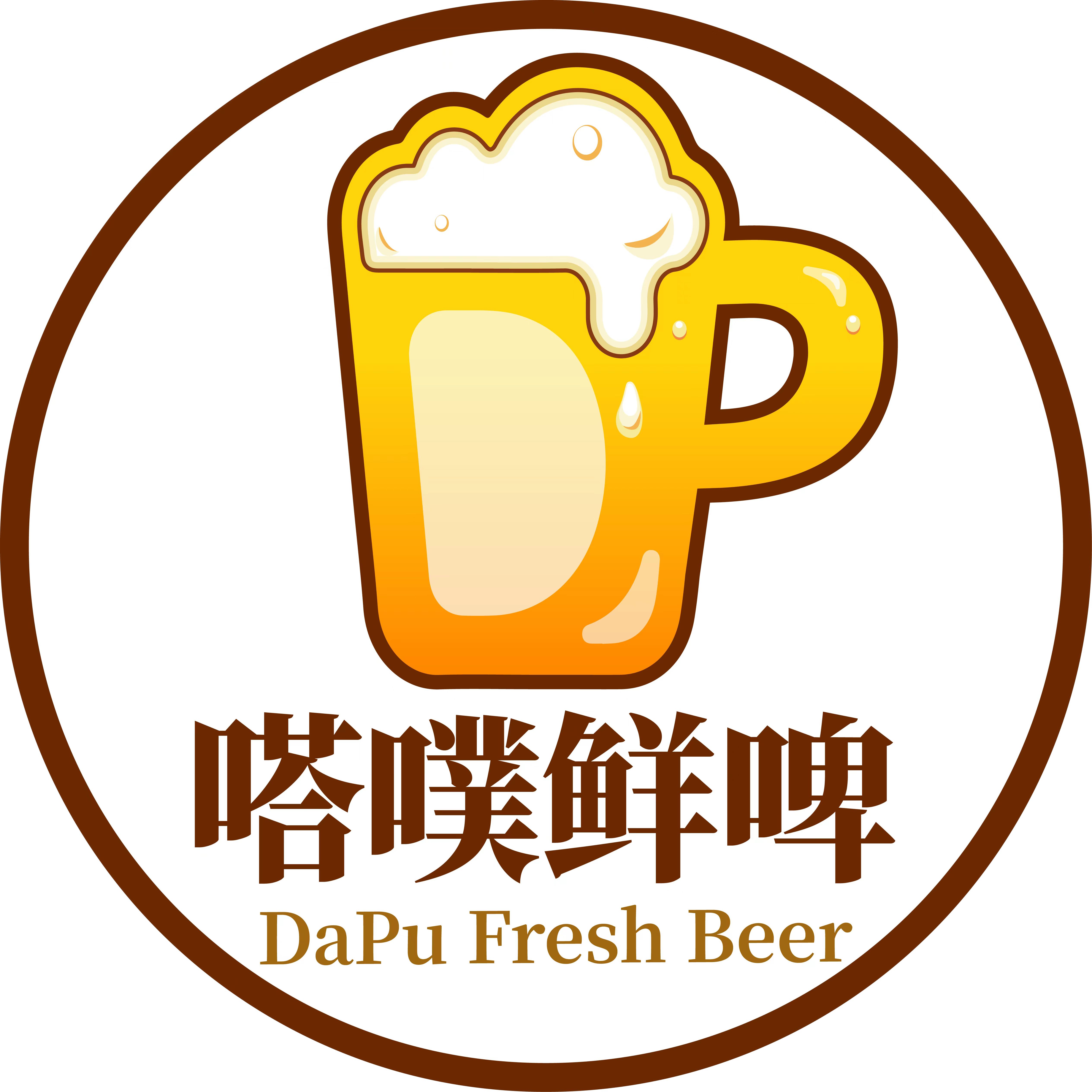 公司Logo