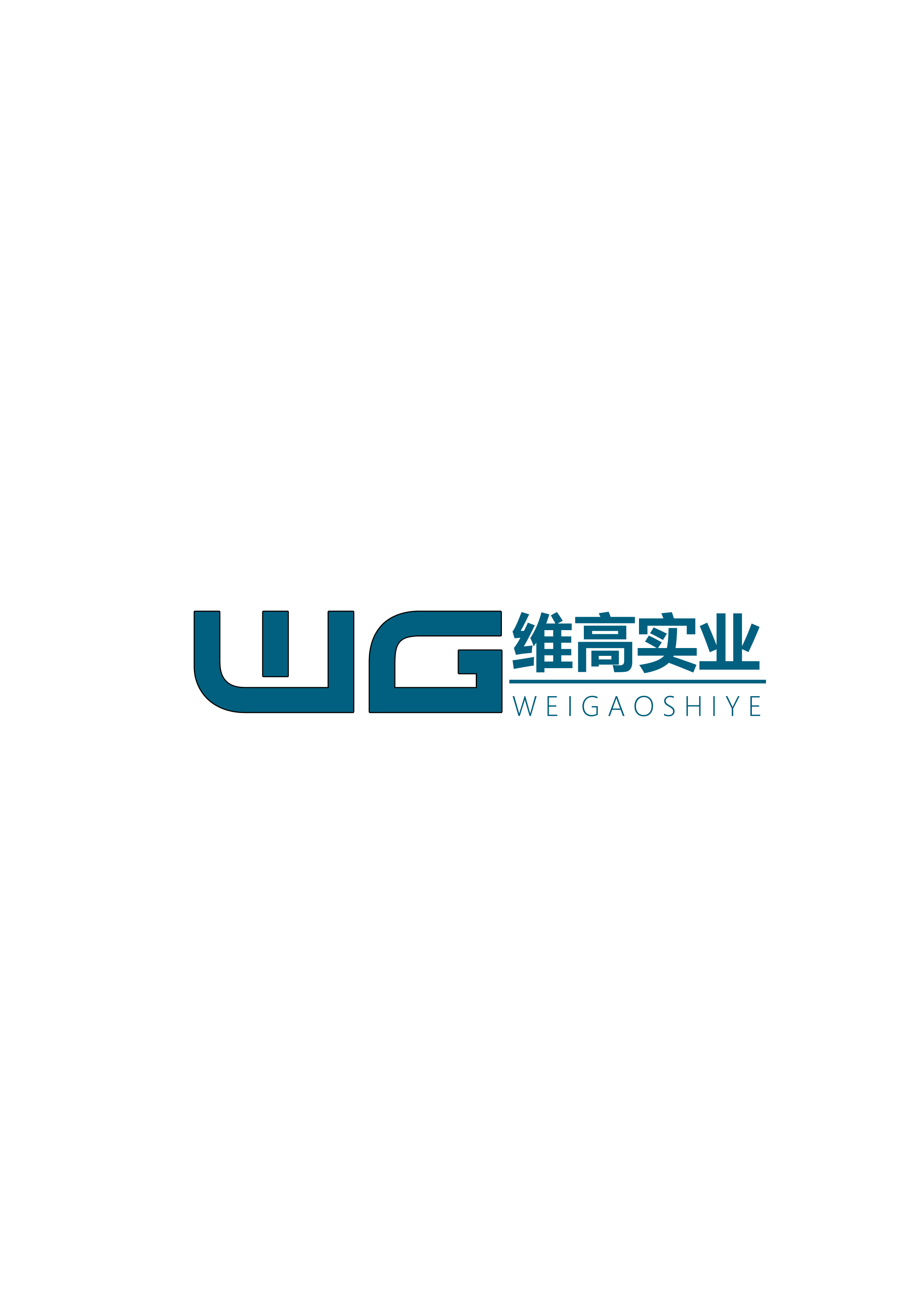 公司Logo