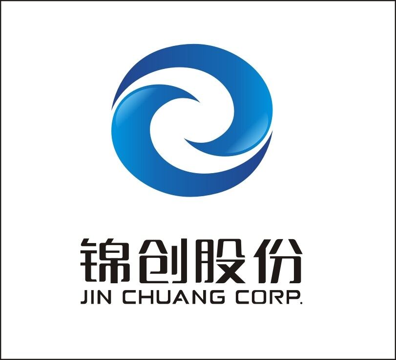 公司Logo