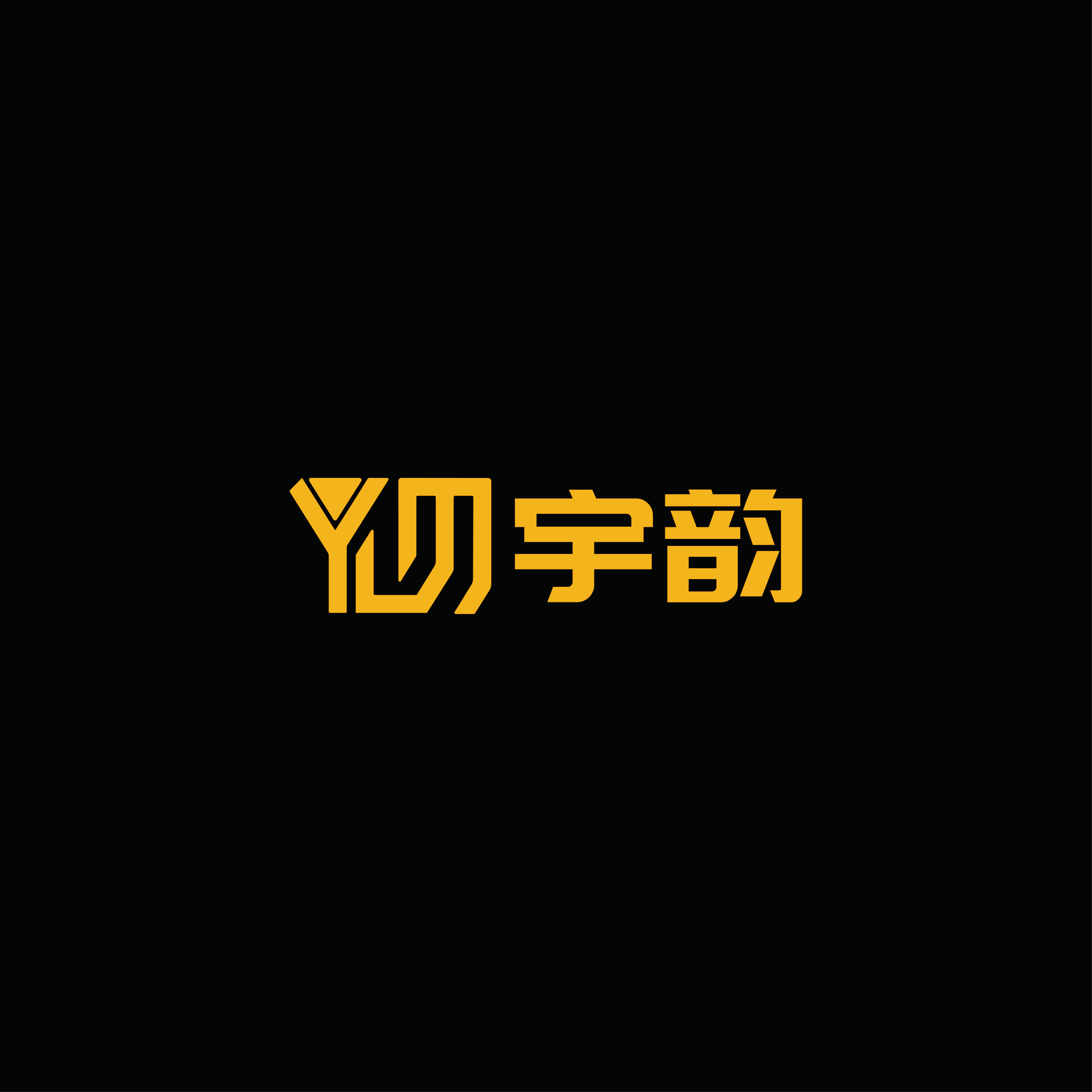公司Logo