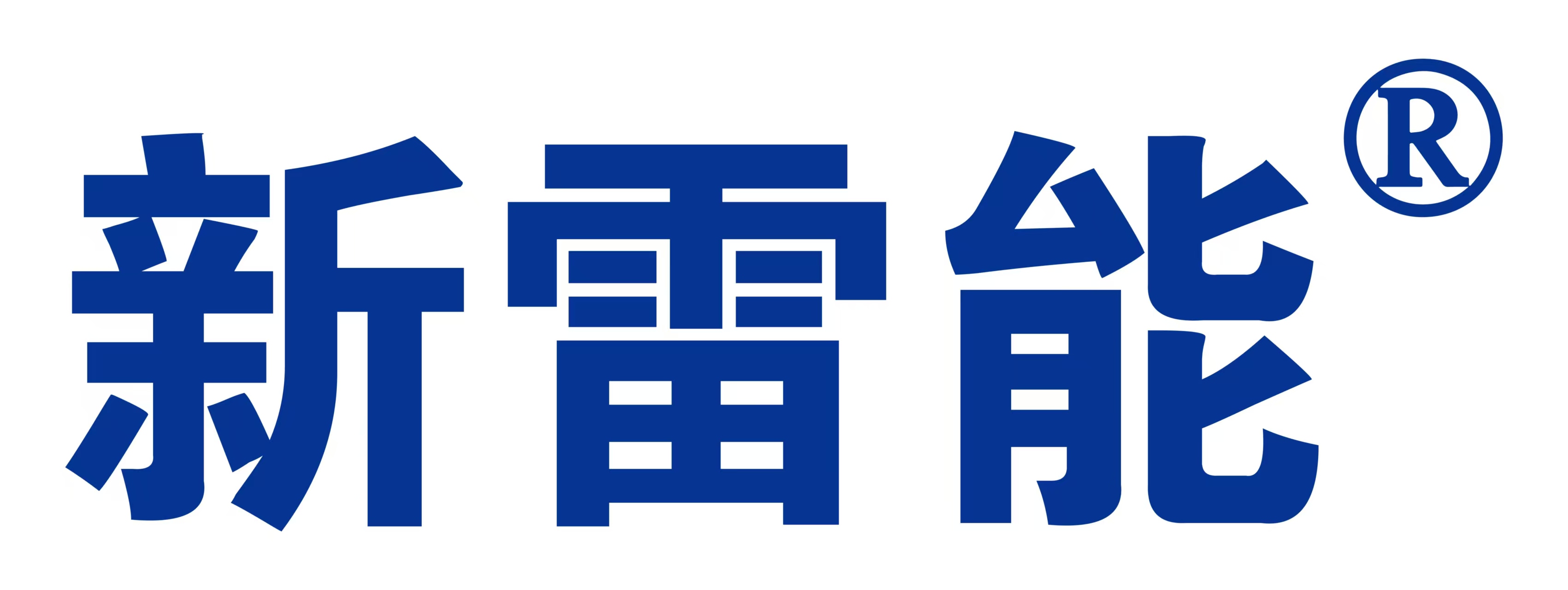 公司Logo