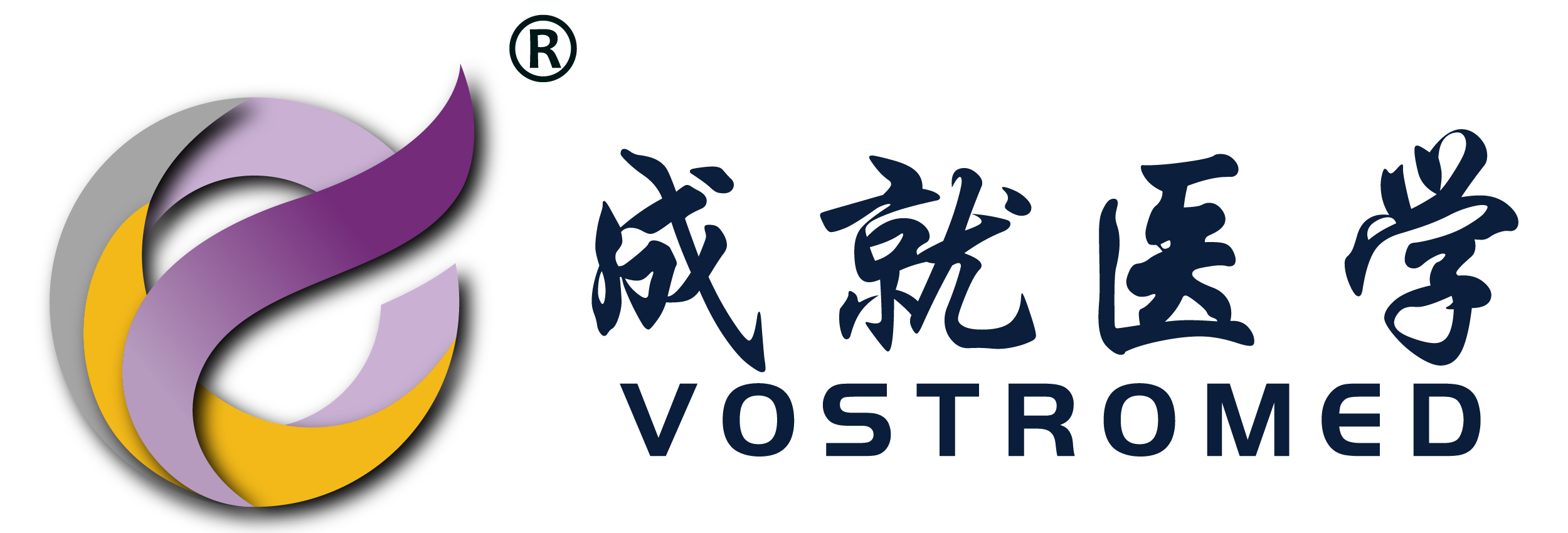 公司Logo