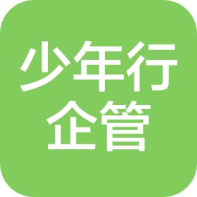公司Logo