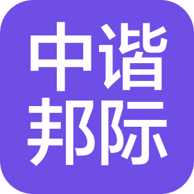 公司Logo