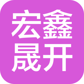 公司Logo