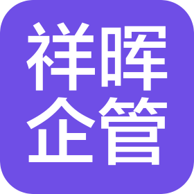 公司Logo