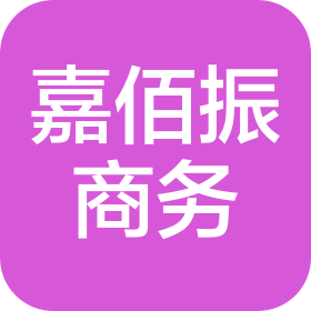 公司Logo