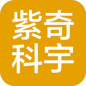 陜西紫奇科宇化工有限公司