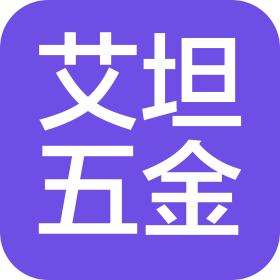 公司Logo