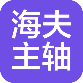 公司Logo