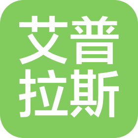 南京艾普拉斯化工有限公司