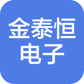 公司Logo