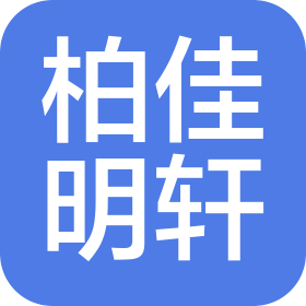 公司Logo