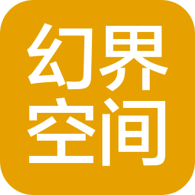 合肥幻界空間科技有限公司