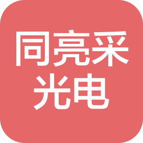 公司Logo