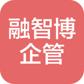 合肥融智博企业管理咨询有限公司武汉金融港分公司