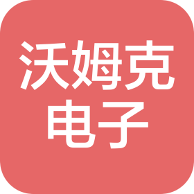 公司Logo