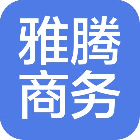 公司Logo