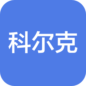 公司Logo