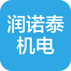 公司Logo