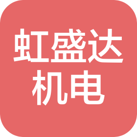 公司Logo