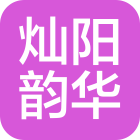 公司Logo