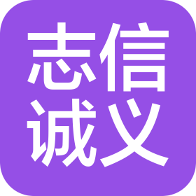 公司Logo