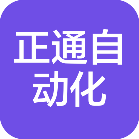 公司Logo