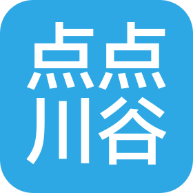 抚州点点川谷文化传媒有限公司