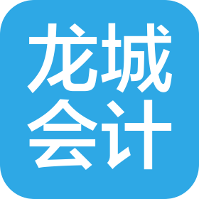 公司Logo