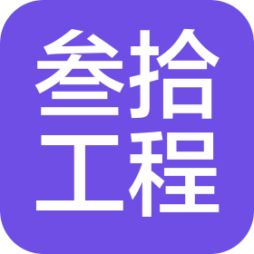 公司Logo