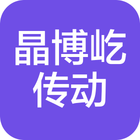 公司Logo