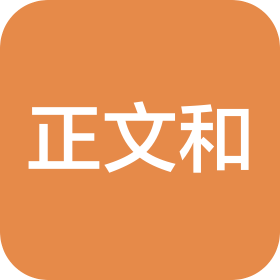 公司Logo