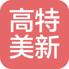 常州高特美新機(jī)械有限公司