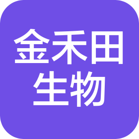 青島金禾田生物科技有限公司