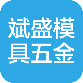 公司Logo