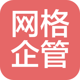 浙江網格企業管理有限公司