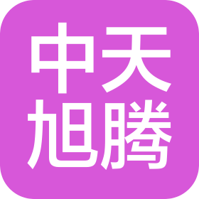 北京中天旭騰食品有限公司