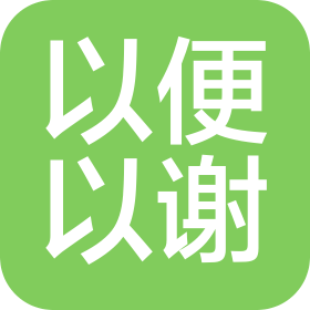 公司Logo