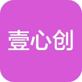 上海壹心創(chuàng)智能科技有限公司