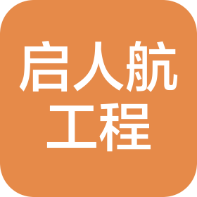 公司Logo