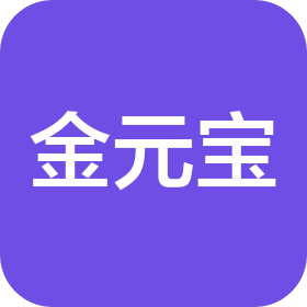 杭州金元宝电子箱柜有限公司