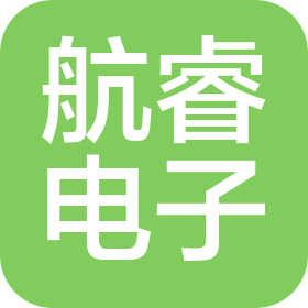 天津航睿电子科技有限公司