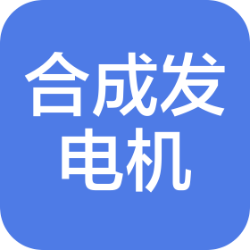 公司Logo