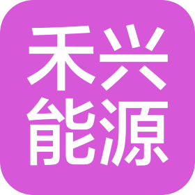 公司Logo