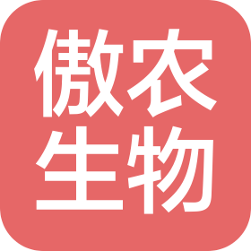 湖南傲农生物科技有限公司