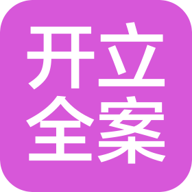 公司Logo