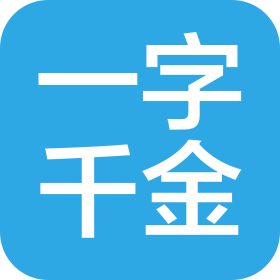 公司Logo